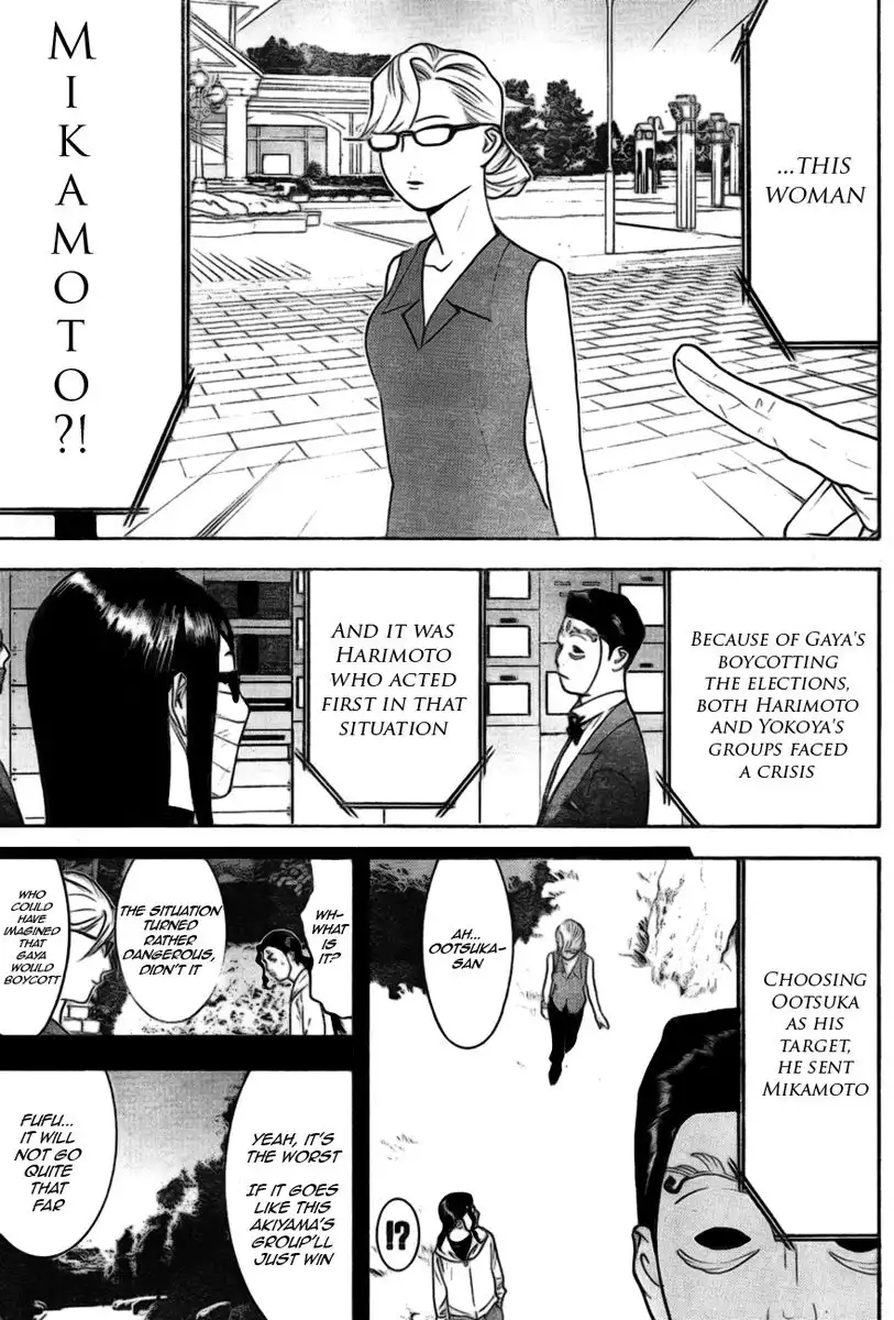 Liar Game Chapter 132 7